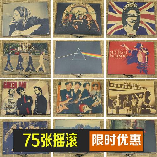 东北伊利诺伊大学学生卡