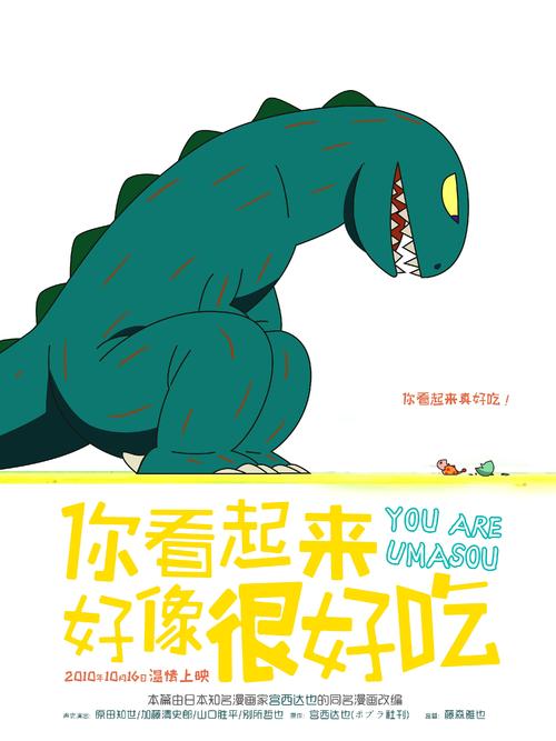 得克萨斯大学 Architecture Degree Certificate