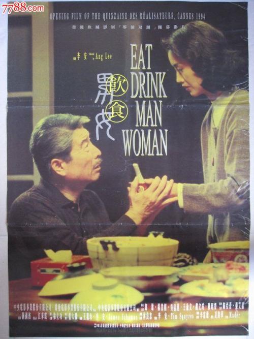 代办仿真光大银行存款证明书样子/图片