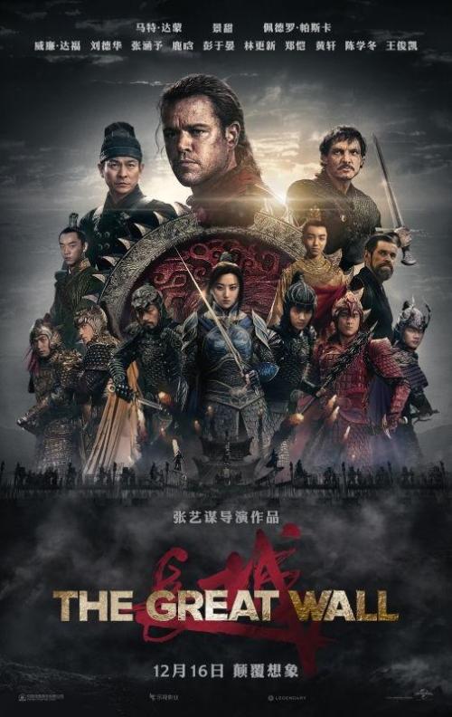 蒂宾根大学公共管理文凭证书